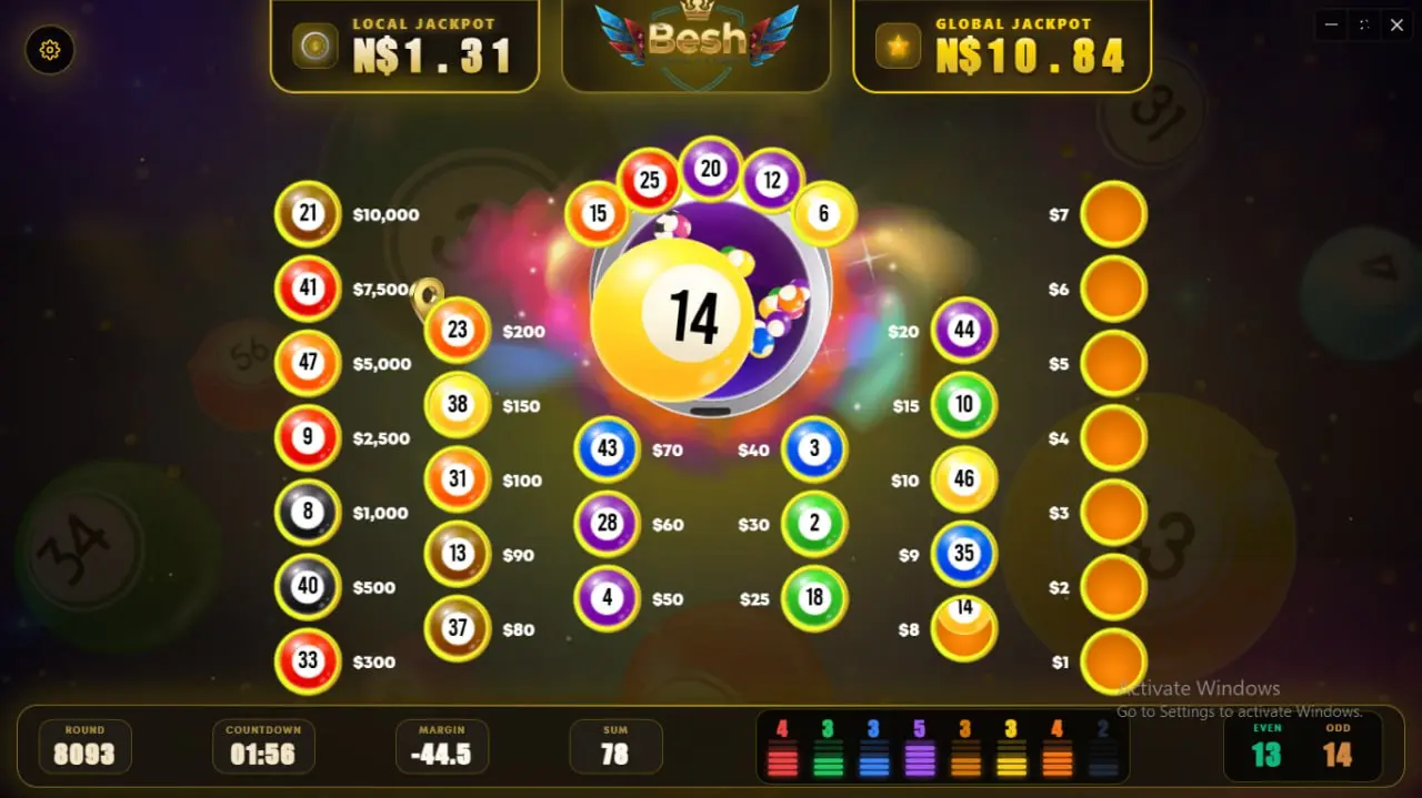 Lucky Six lottery game screen